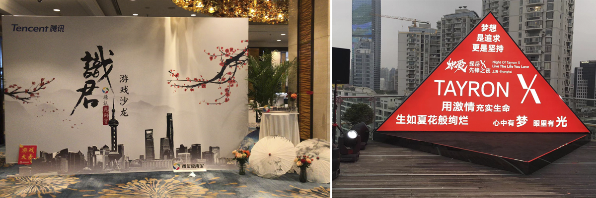 冰雪設(shè)備、智能設(shè)備、音頻設(shè)備、燈光設(shè)備、視頻設(shè)備、安防設(shè)備、會議設(shè)備、網(wǎng)絡(luò)設(shè)備、舞美設(shè)備、租賃設(shè)備